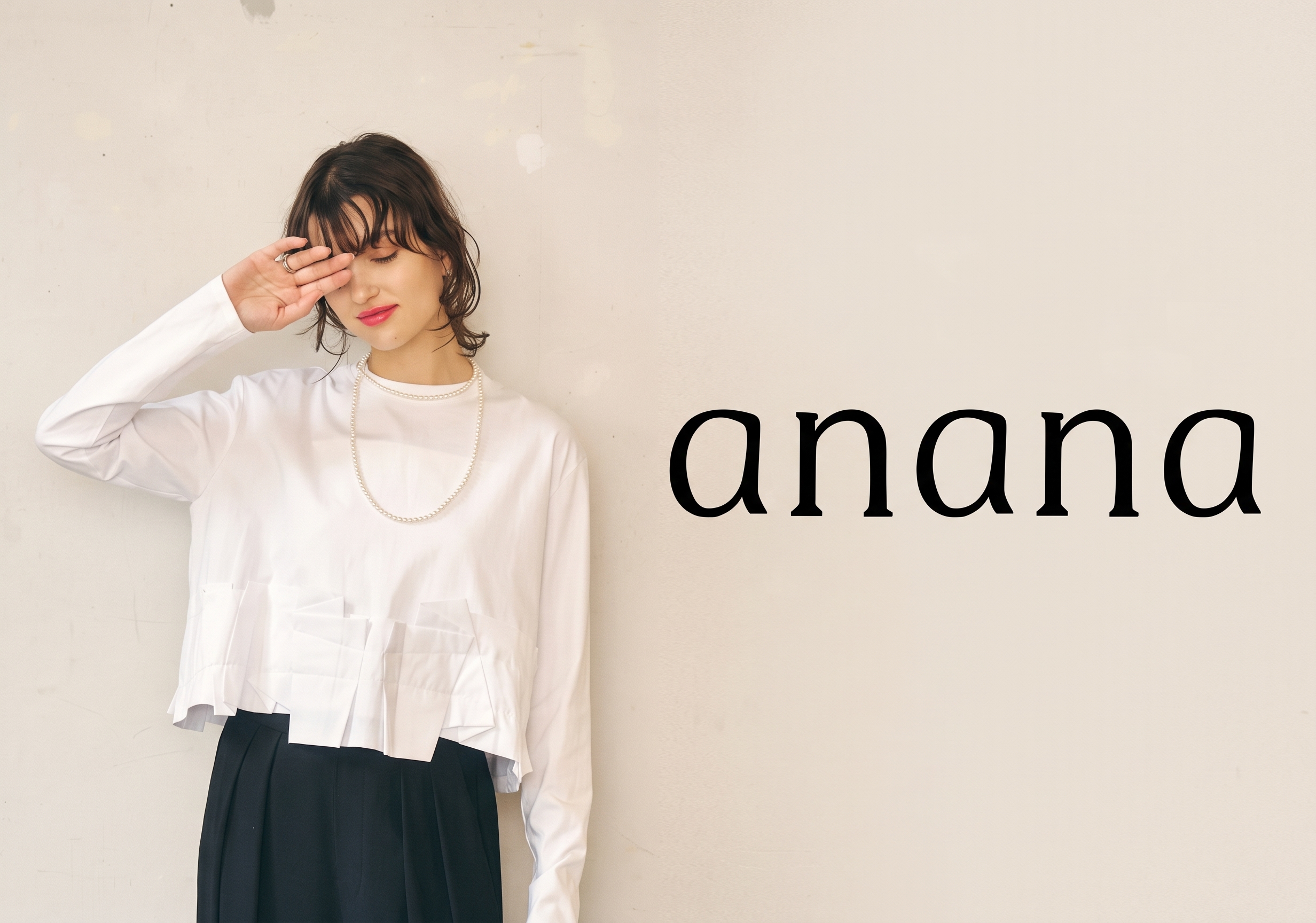 anana
