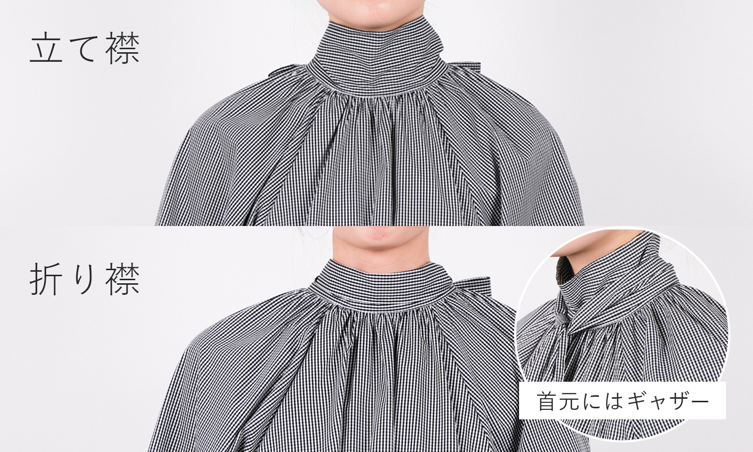 164cmのスタッフが着用したボウタイブラウスの詳細画像