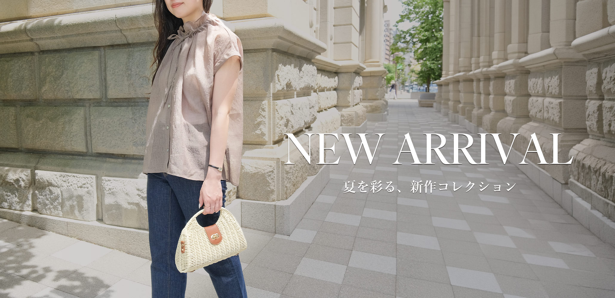 シアーカーデ週末限定40%OFF