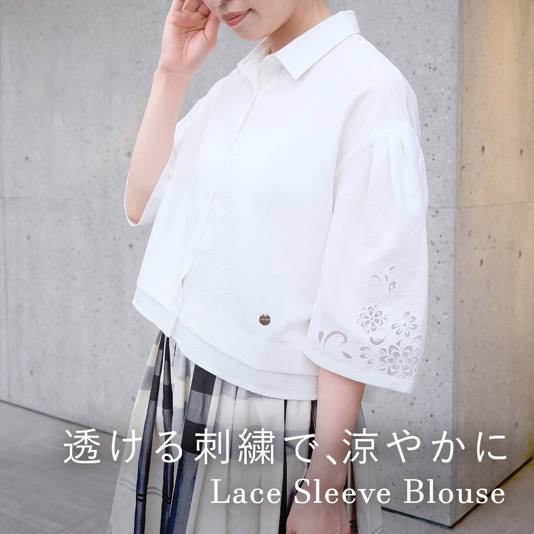 TRECODE（トレコード）公式オンラインショップ「大人可愛いラクちん