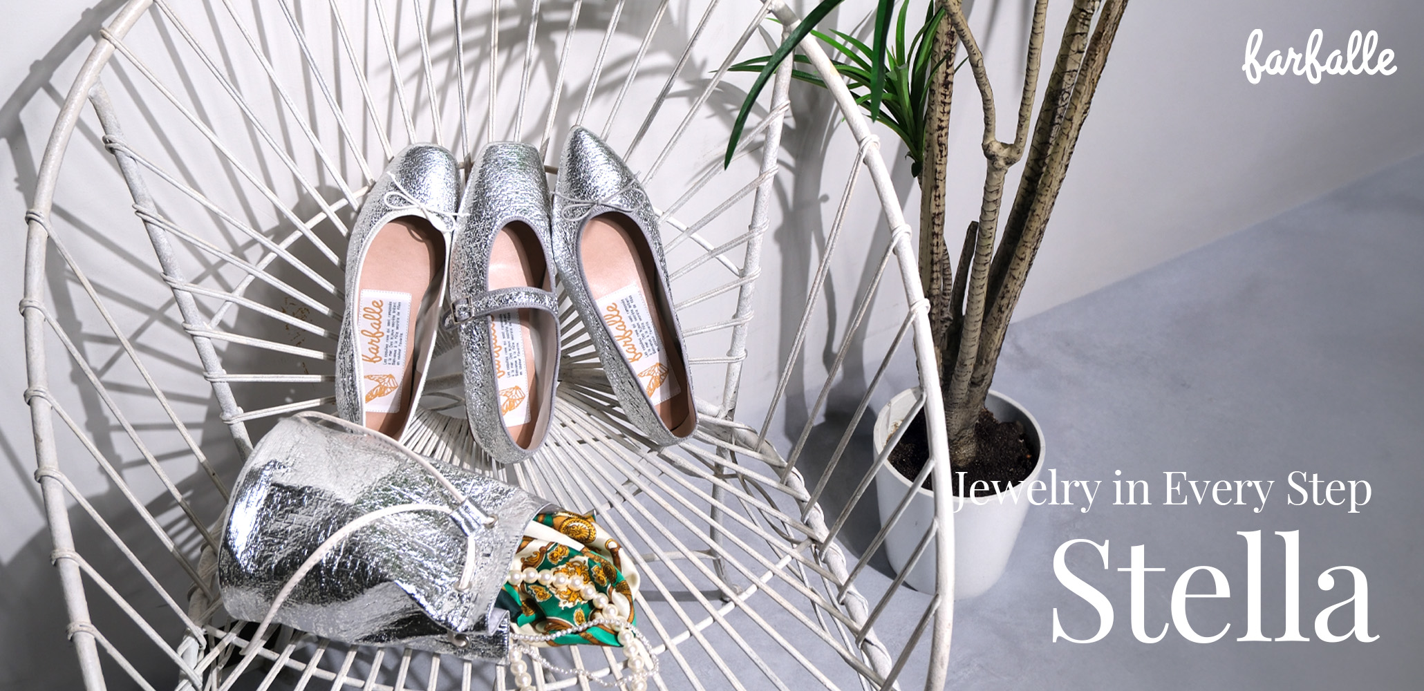 【farfalle(ファルファーレ)2026年春夏新作】星屑のようなきらめきを集めたシルバーコレクション「stella(ステラ)」シリーズがデビュー。