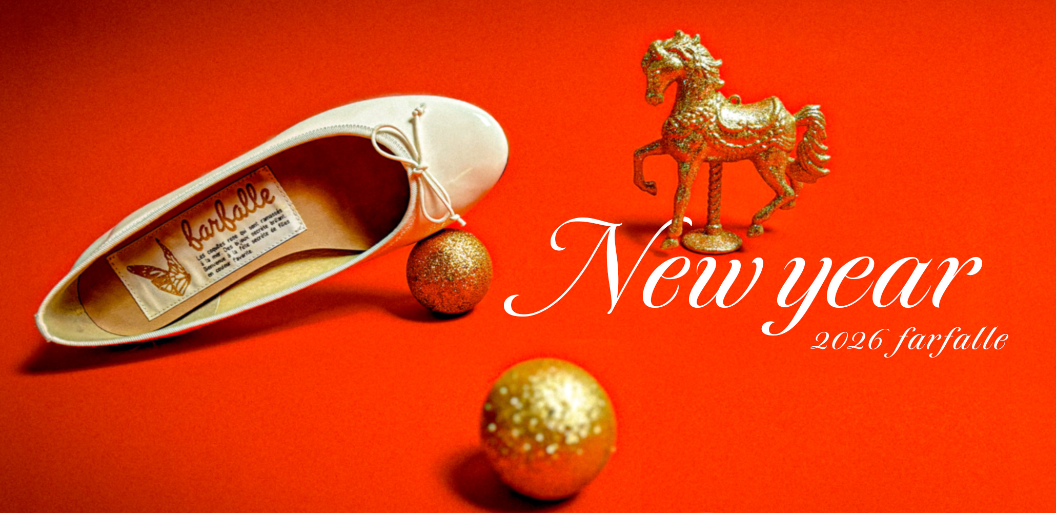 クリスマスツリー