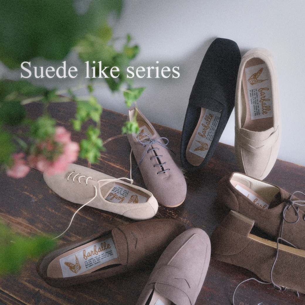 バレエシューズブランド farfalle（ファルファーレ）公式オンライン