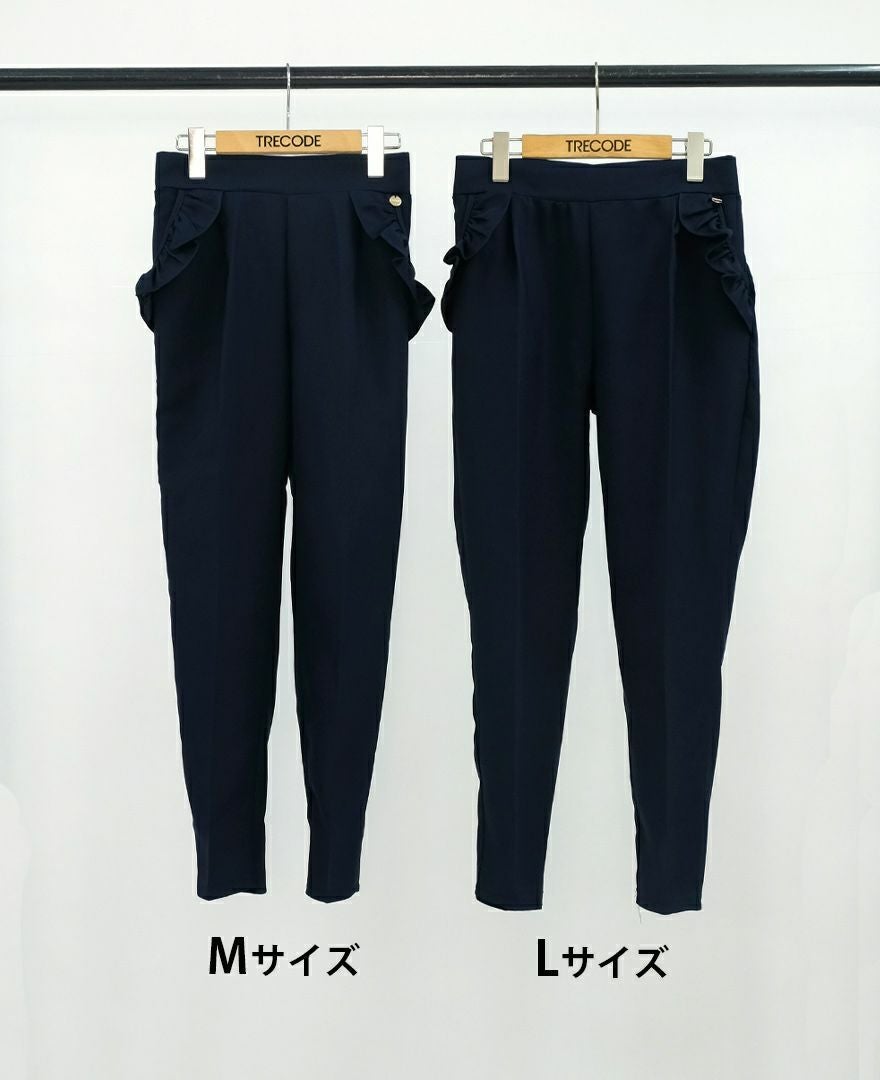 3,300均一】神戸・山の手ポケットフリルパンツ / TRECODE公式通販
