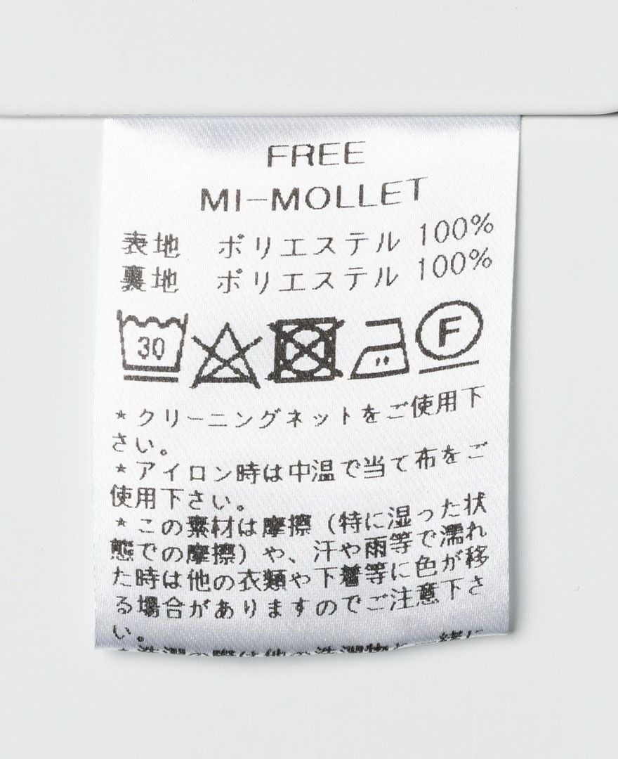 TRECODE（トレコード）の定番アイテム「神戸・山の手スカート　タータン」の詳細画像