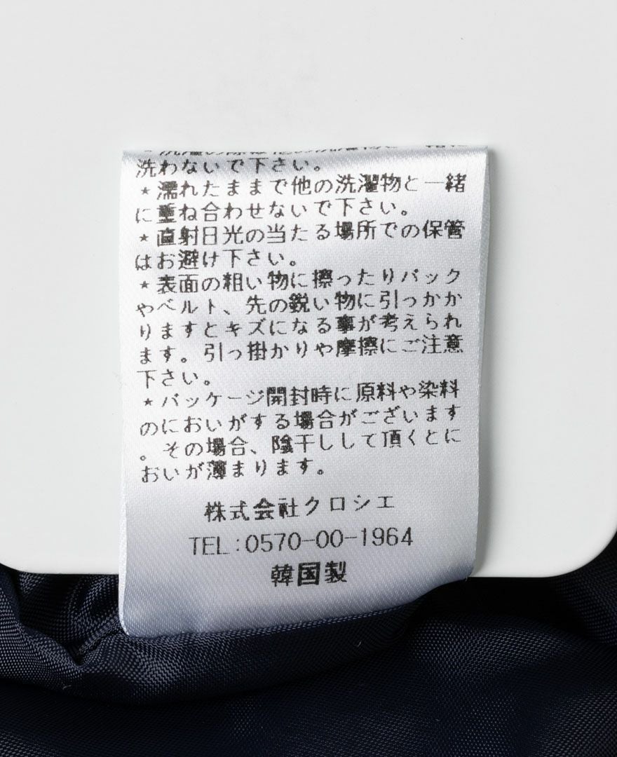 TRECODE（トレコード）の定番アイテム「神戸・山の手スカート　タータン」の詳細画像