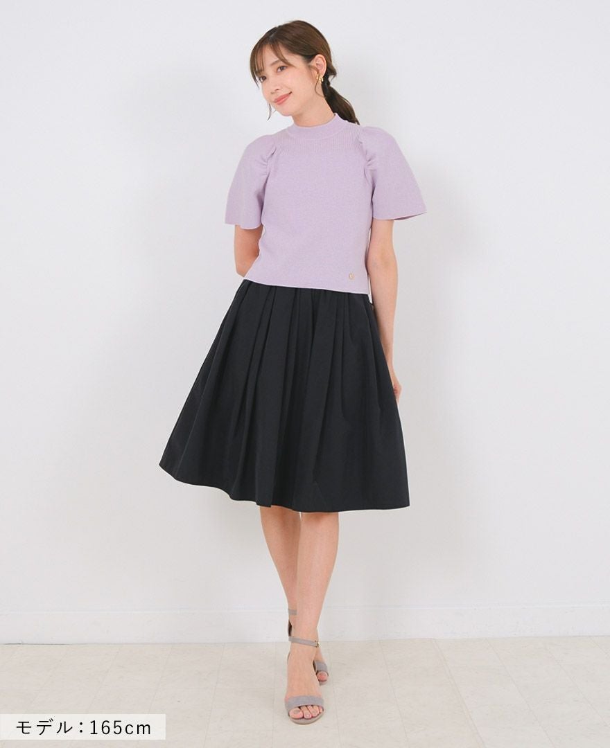 神戸・山の手スカート ブラック / TRECODE公式通販 「大人可愛いラク