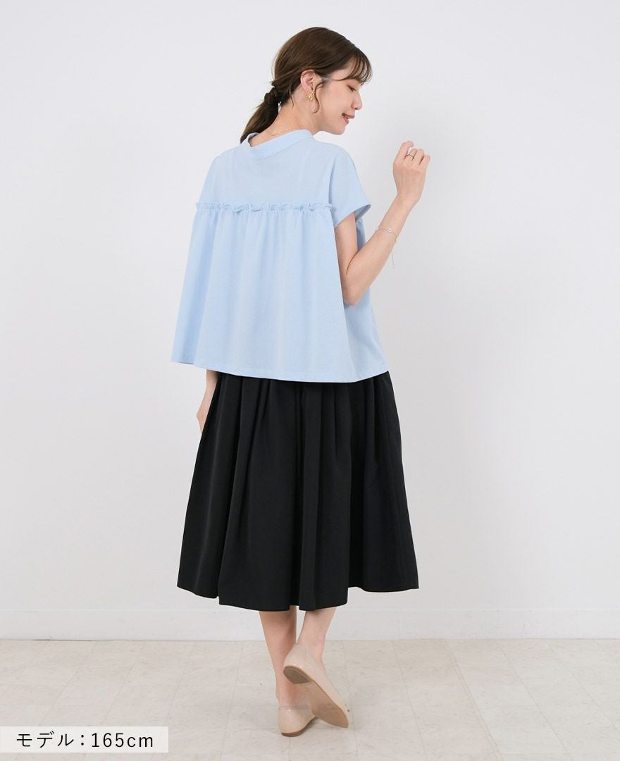 神戸・山の手スカート ブラック / TRECODE公式通販 「大人可愛いラク