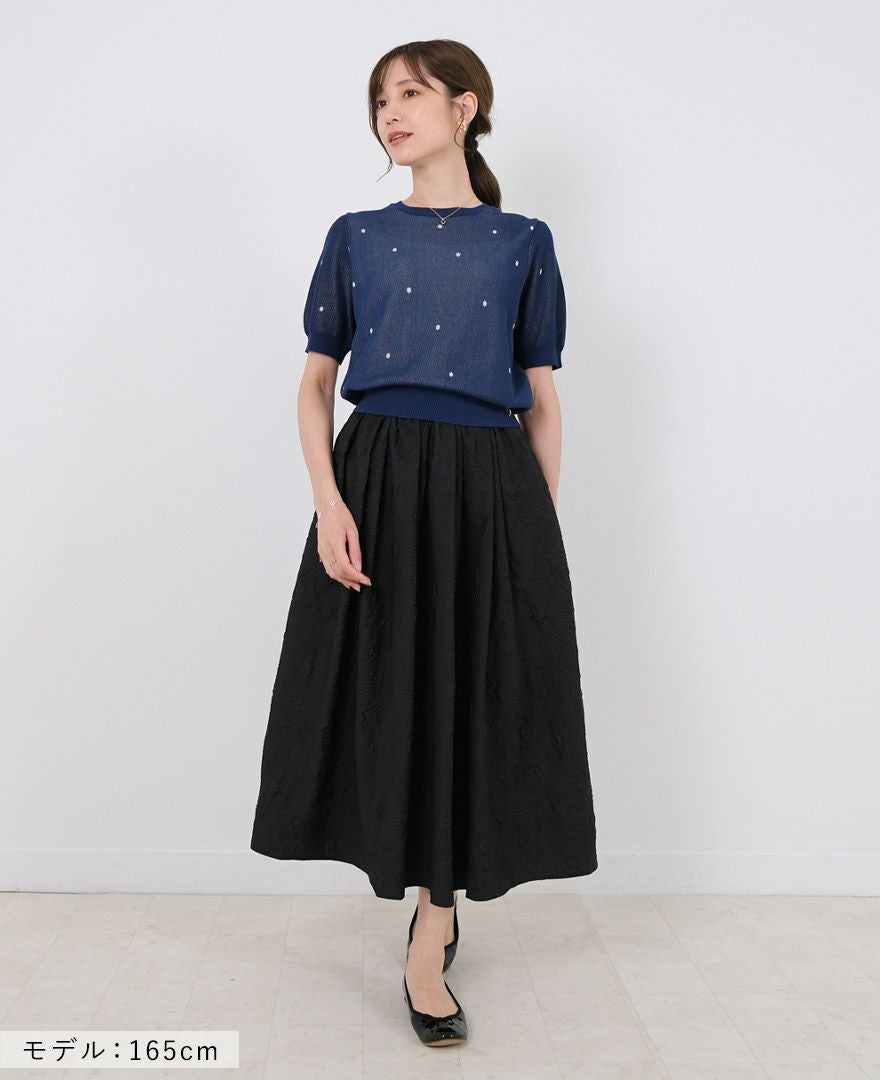 神戸・山の手スカート ブラック / TRECODE公式通販 「大人可愛いラク
