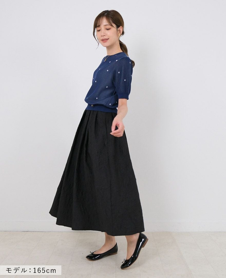 神戸・山の手スカート ブラック / TRECODE公式通販 「大人可愛いラク