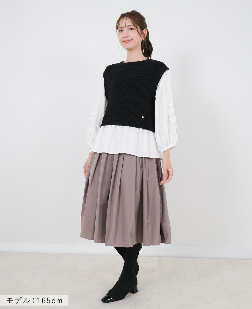 神戸・山の手スカート グレージュ / TRECODE公式通販 「大人可愛いラク
