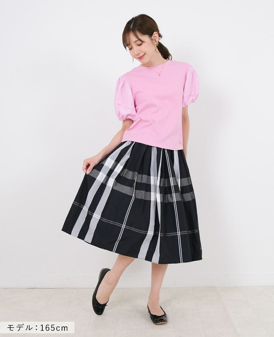 神戸・山の手モノトーンチェックスカート ネイビー / TRECODE公式通販