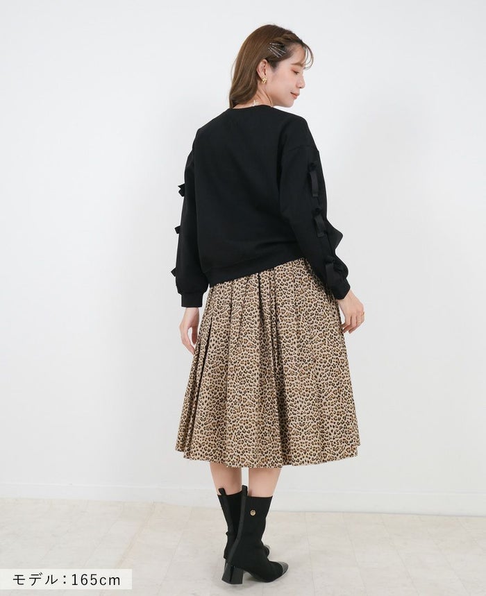 トレコード(TRECODE)黒ゴムフレアスカートレオパード柄ロング丈