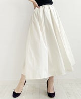 神戸・山の手スカートミルクのマキシ丈