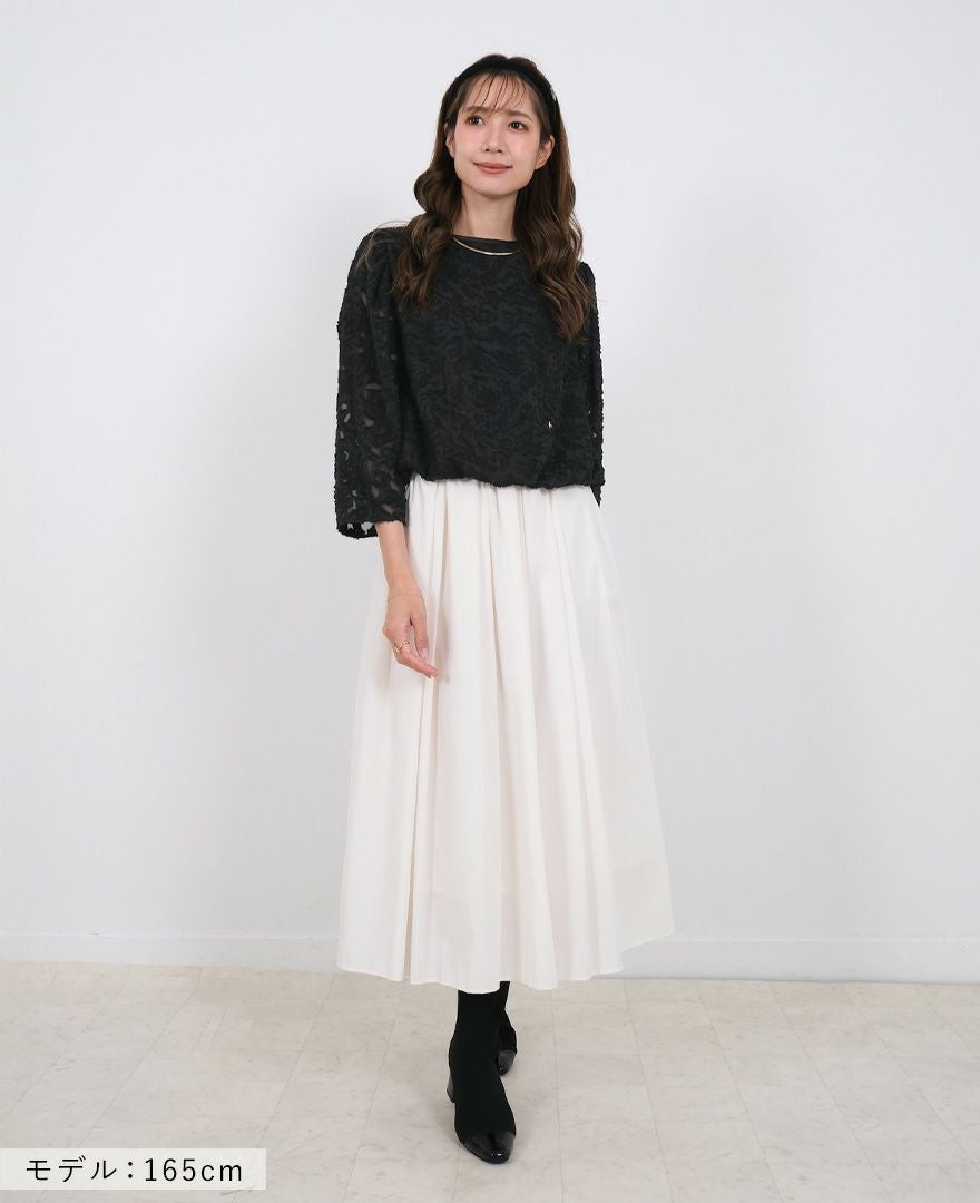 ミルク様　スカート 神戸・山の手スカート ミルク / TRECODE公式通販 「大人可愛いラクちん