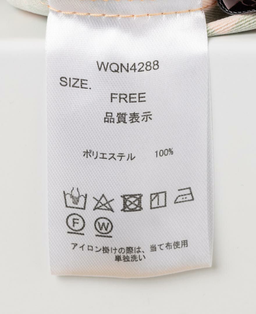 手洗い推奨