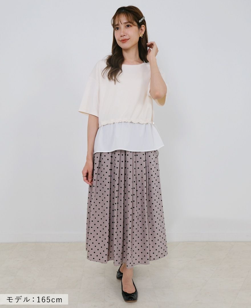 5,500均一】神戸・山の手フロッキードットスカート グレージュ