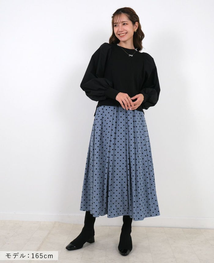 一枚でコーディネートが絶妙なお洒落カラー