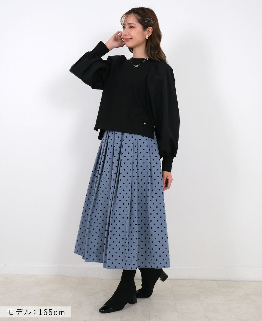 5,500均一】神戸・山の手フロッキードットスカート ブルーグレー