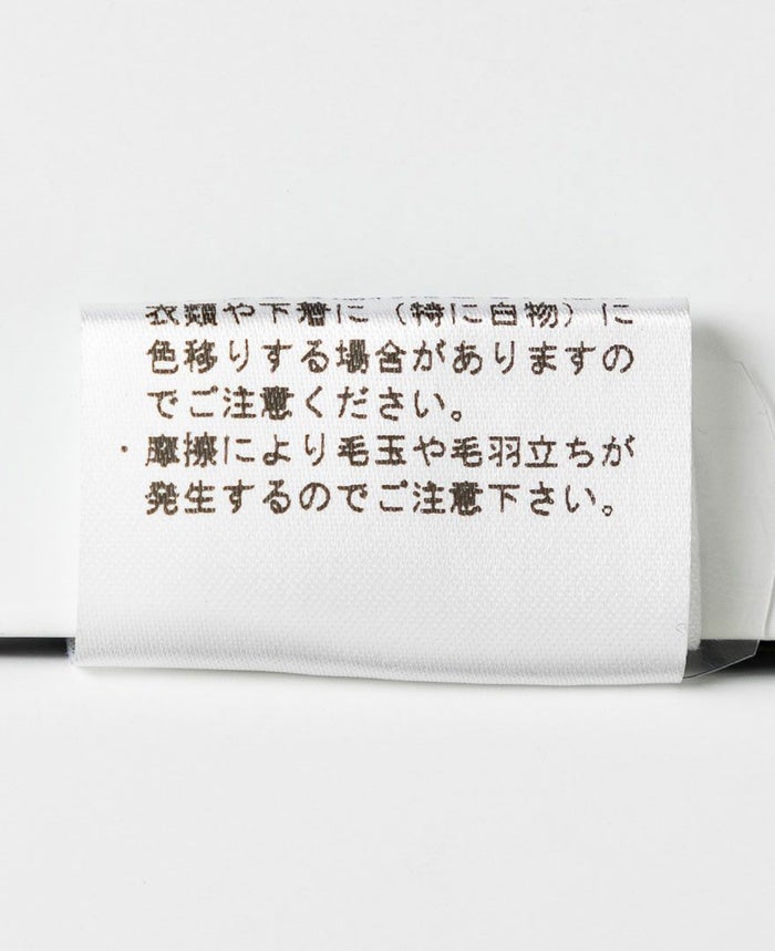 TRECODE（トレコード）のバックリボンプルオーバー商品詳細