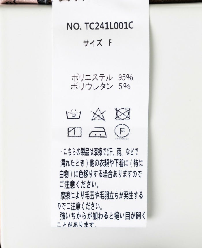TRECODE（トレコード）パワショルトップス品質タグ