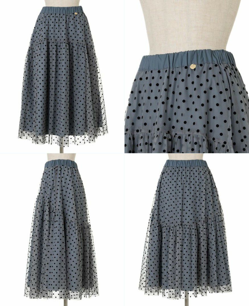 トレコード(TRECODE)リバーシブルドットチュールスカート、気分に合わせて変えれるリバーシブル仕様
