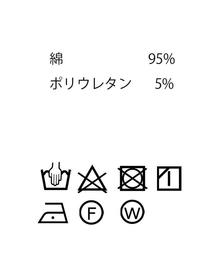 TRECODE(トレコード)カノコブラウスフリルデザインベストとしても着用できる3way使用
