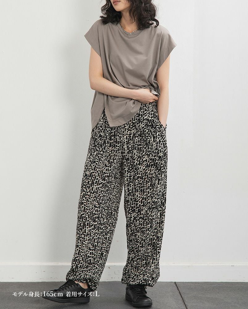 pelaxpants【brick-black】 | CLOCHE ONLINE SHOP