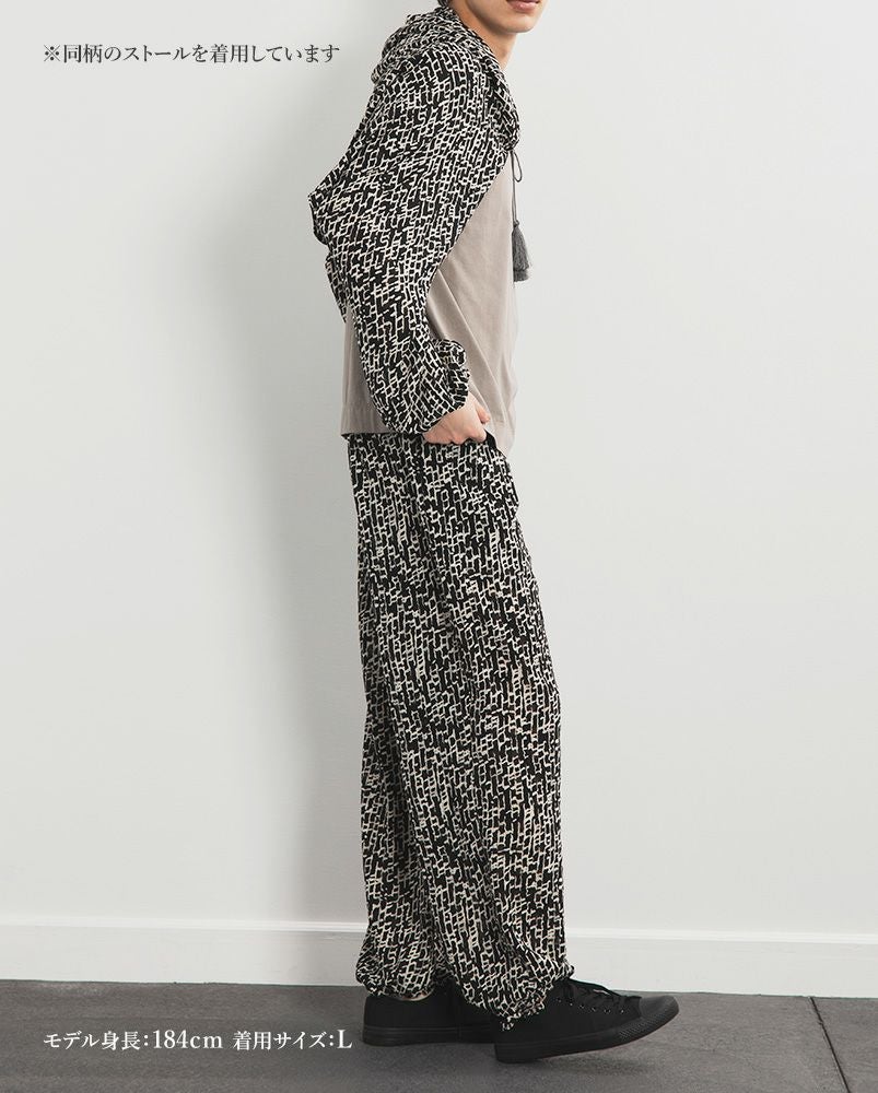 pelaxpants【brick-black】 | CLOCHE ONLINE SHOP