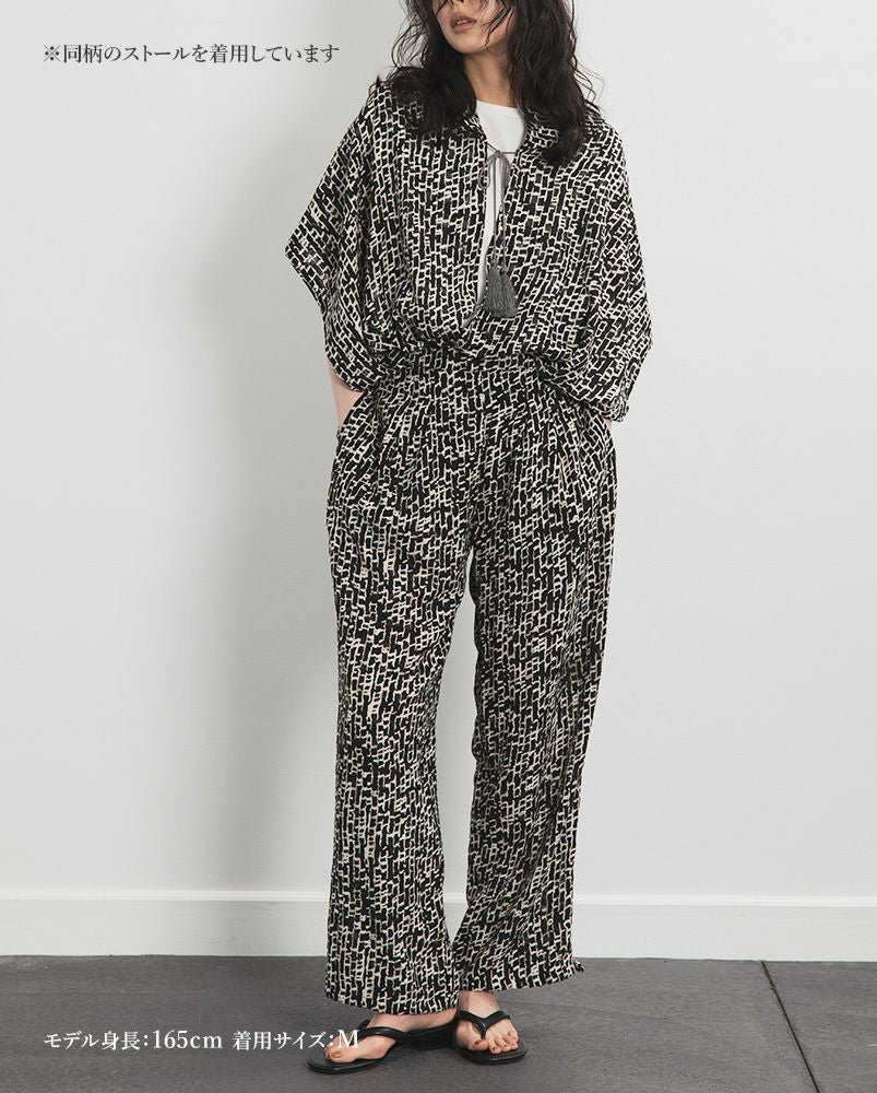 pelaxpants【brick-black】 | CLOCHE ONLINE SHOP