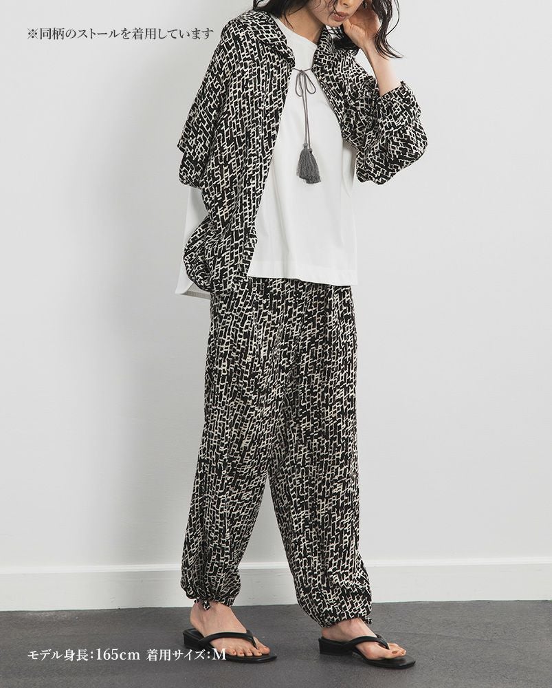 pelaxpants【brick-black】 | CLOCHE ONLINE SHOP