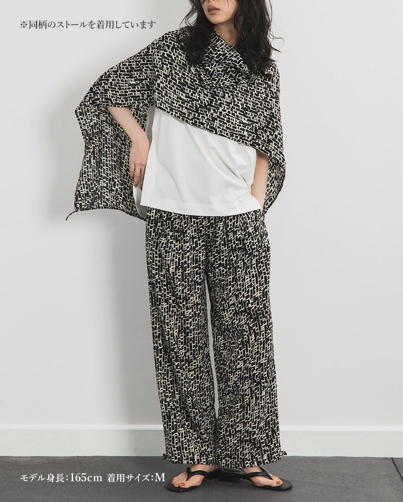 pelaxpants【brick-black】 | CLOCHE ONLINE SHOP