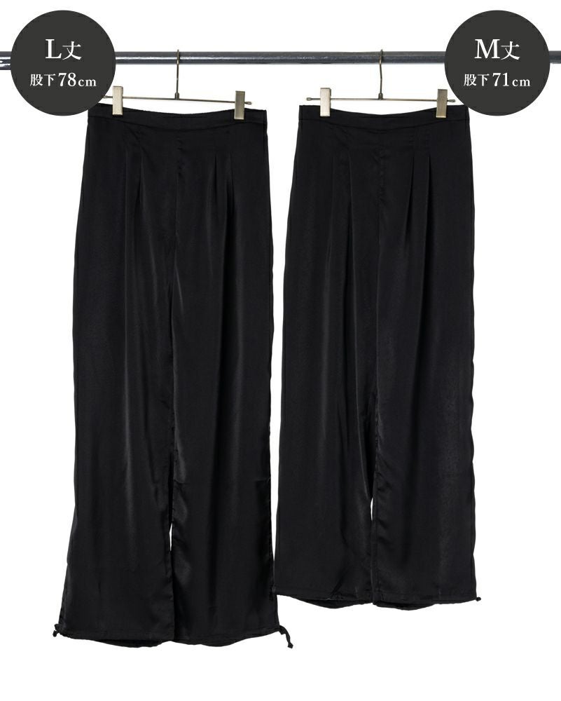 pelaxpants【plain-obsidian】黒色 | CLOCHE ONLINE SHOP
