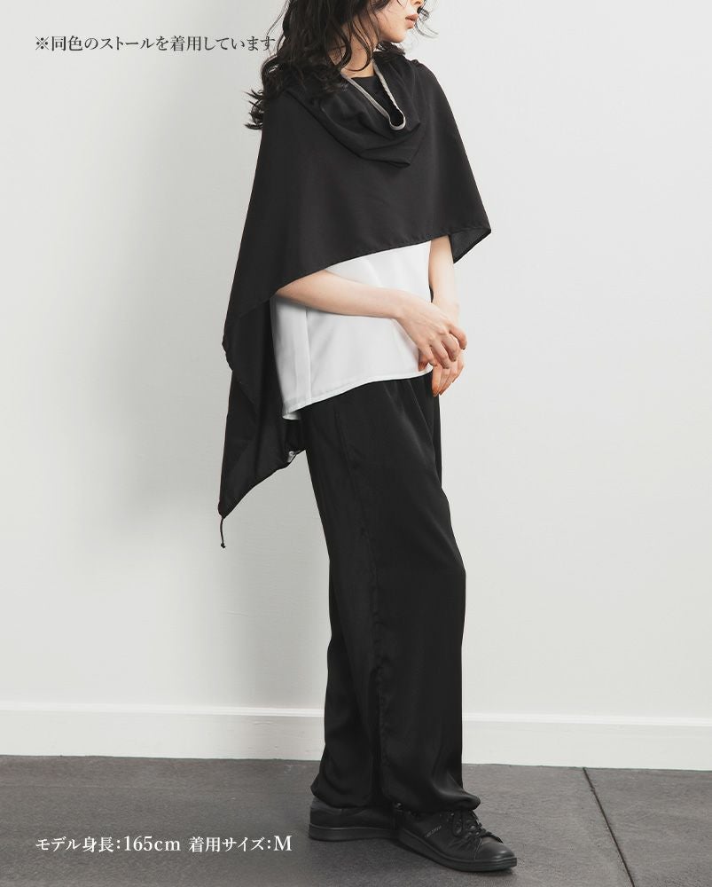 pelaxpants【plain-obsidian】黒色 | CLOCHE ONLINE SHOP