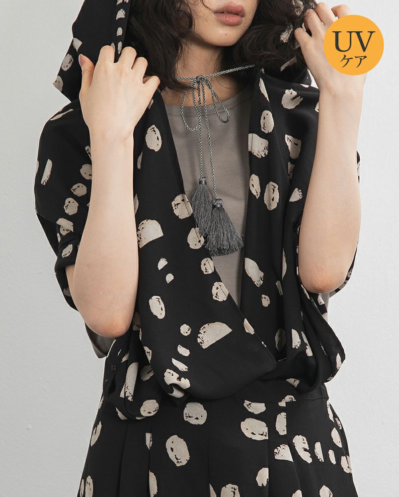 ボーホーストール 石畳