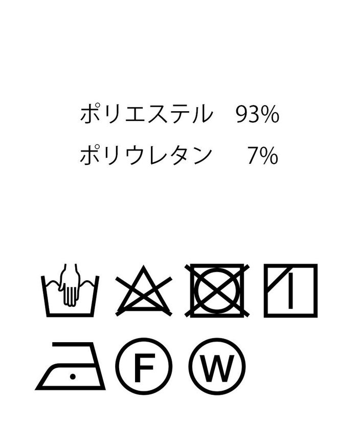 肩リボンダンボールプルオーバー トレコード TRECODE ふんわりシルエット　デイリーユース  大人可愛い ラクちん着映え