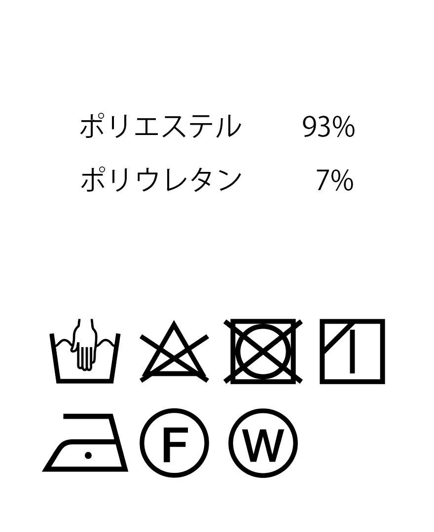 TRECODE トレコード 裏起毛であったか着心地ラクちん大人可愛いフリルデザインワンピース