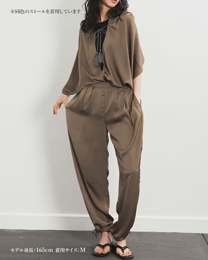 pelaxpants【plain-olivegrove】 | CLOCHE ONLINE SHOP