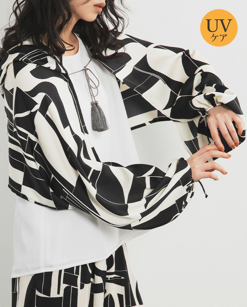 ボーホーストール アテネ：白