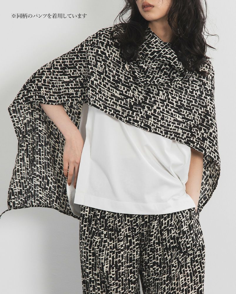 bohostole【brick-black】 | CLOCHE ONLINE SHOP