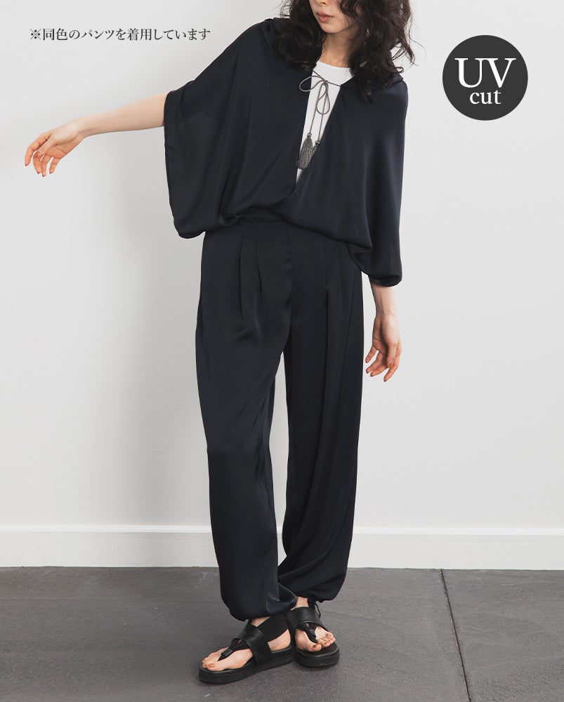 bohostole【plain-latenightsea】紺色 | CLOCHE ONLINE SHOP