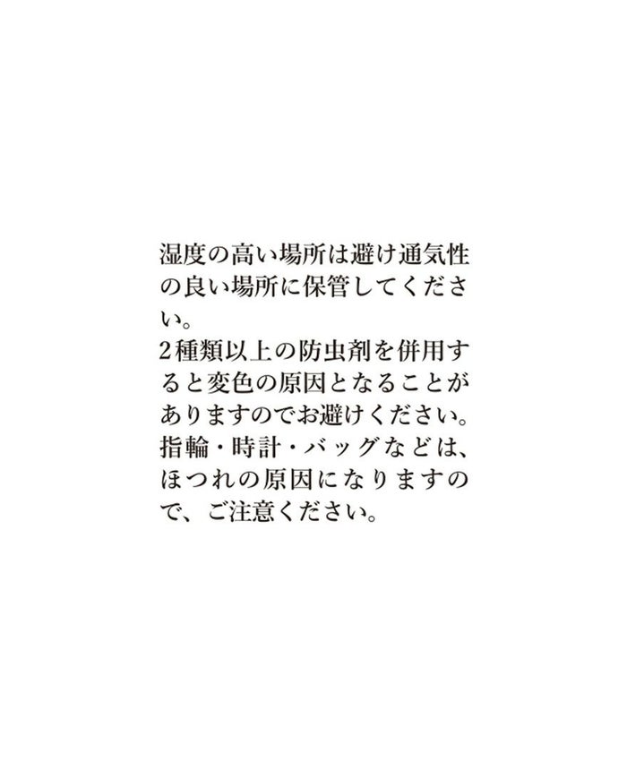 ティアードトップス/water drop