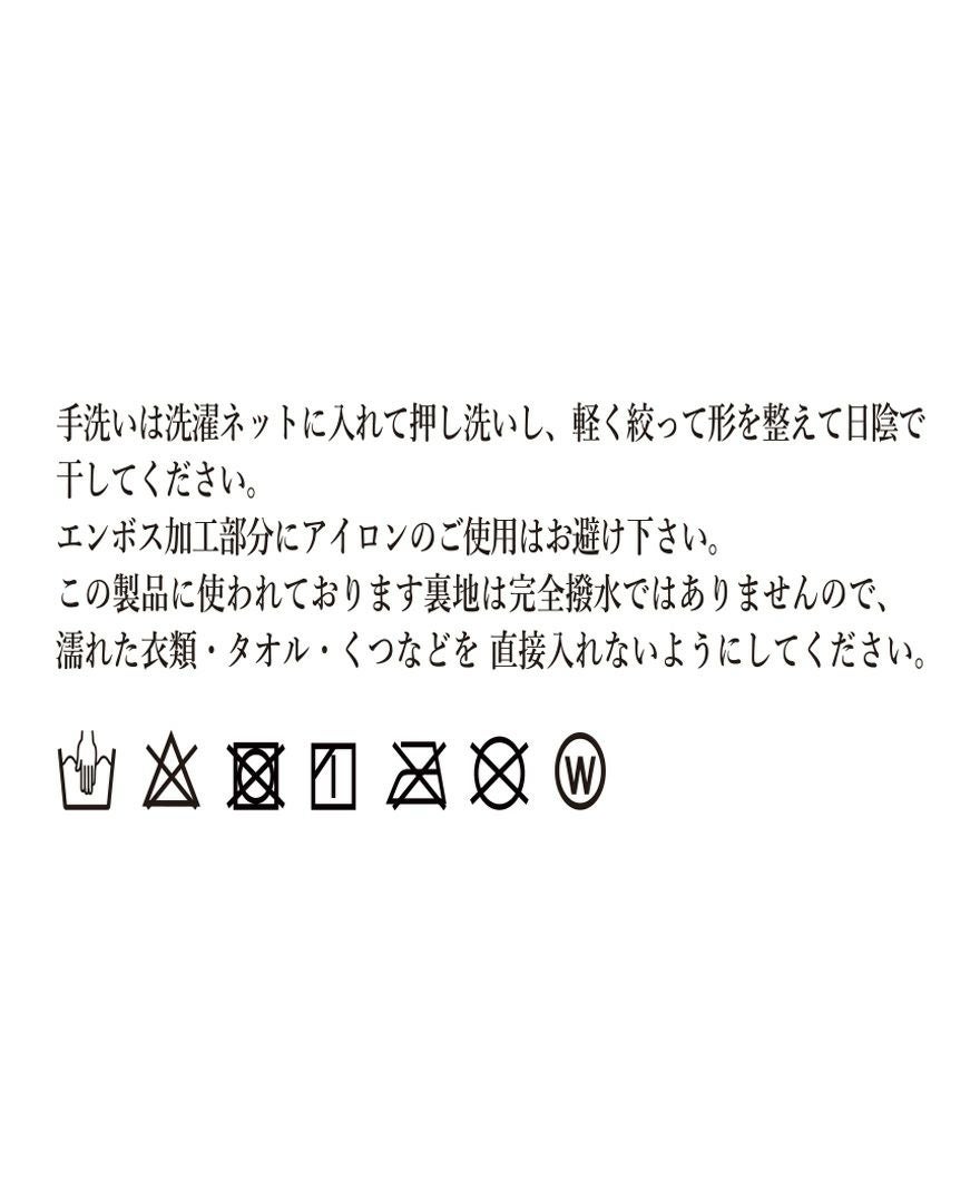 ティアードバッグ/cotton clouds