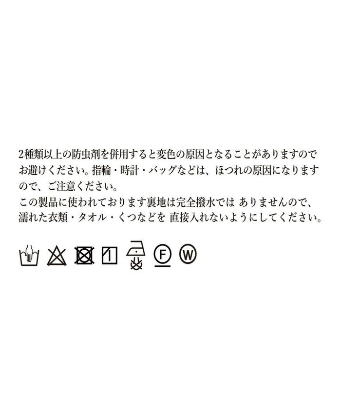 ティアードバッグ/water drop