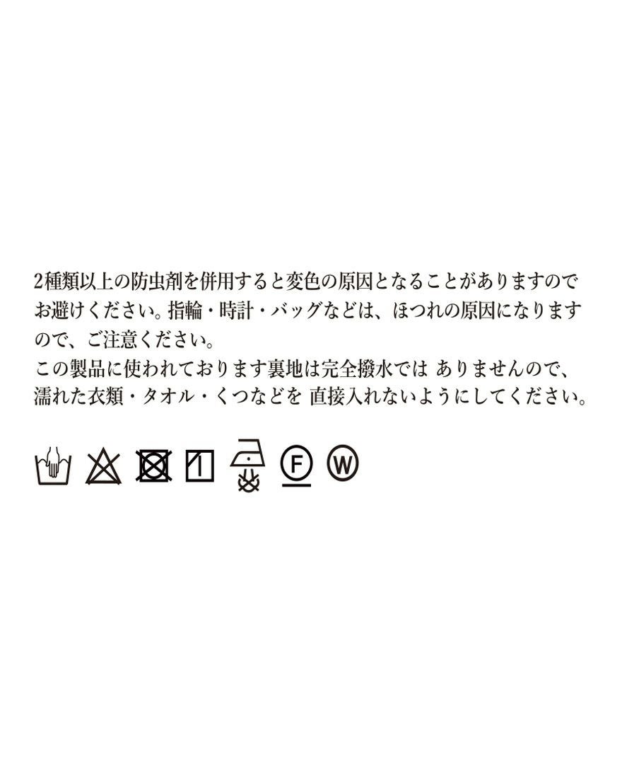 ティアードバッグ/camellia