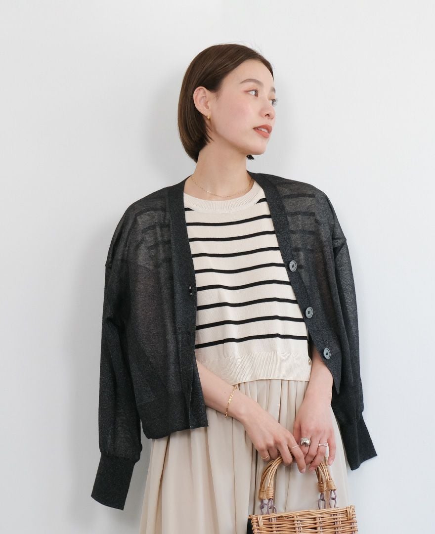 20%OFF】シアーカーデ / TRECODE公式通販 「大人可愛いラクちん着映え