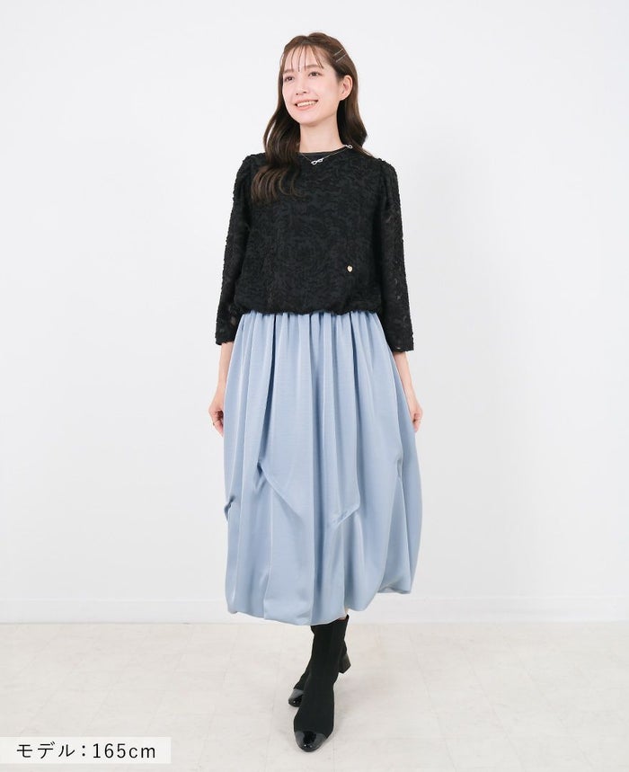 TRECODE（トレコード）の【POPUP限定商品】バルーンタックスカートの詳細