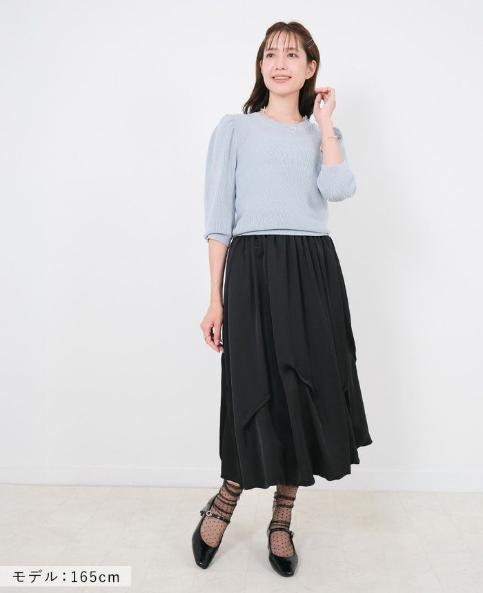 TRECODE（トレコード）の【POPUP限定商品】バルーンタックスカートの詳細