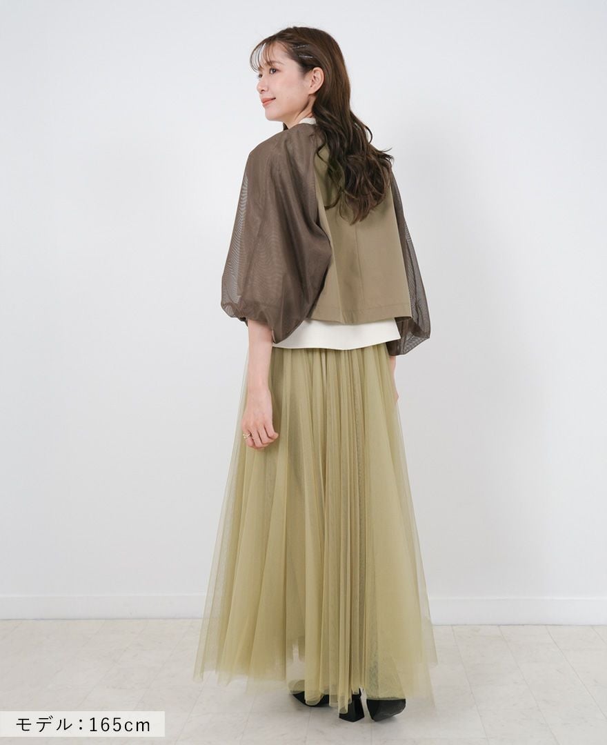 50％OFF】フレアチュールスカート（マキシ丈） / TRECODE公式通販