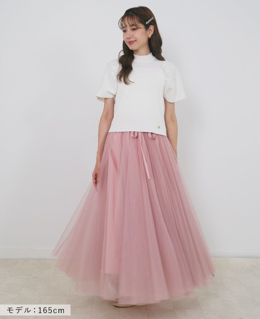 50％OFF】フレアチュールスカート（マキシ丈） / TRECODE公式通販
